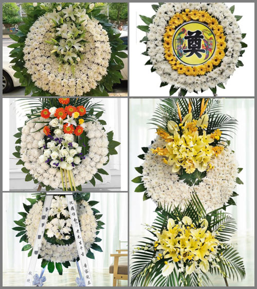 山东青岛平度市田庄镇中柳坡村花圈速递